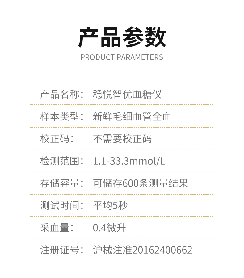 智优部分_06.jpg