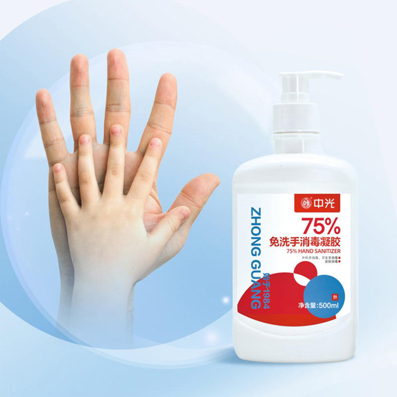 中光 75%免洗手消毒凝胶