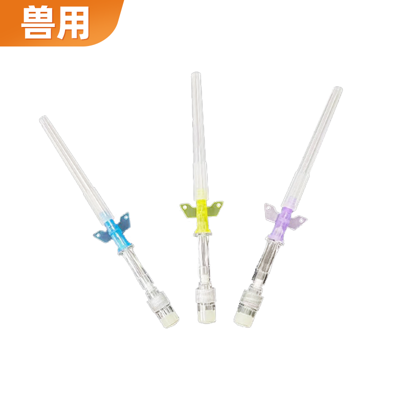 润宠康 兽用一次性使用静脉留置针