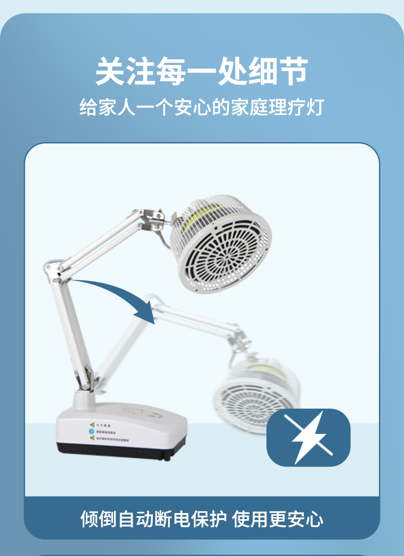 030详情_09.jpg
