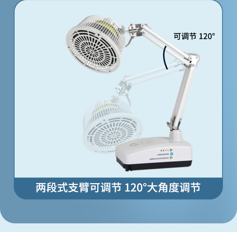 030详情_10.jpg