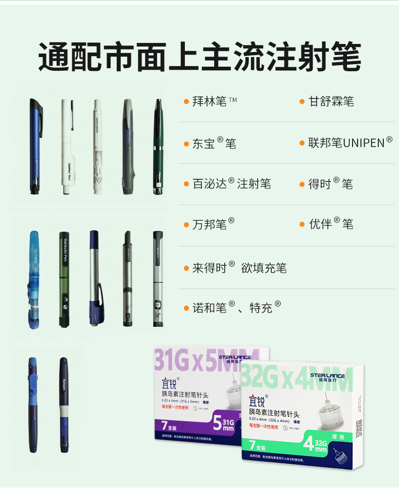 详情-2_06.jpg