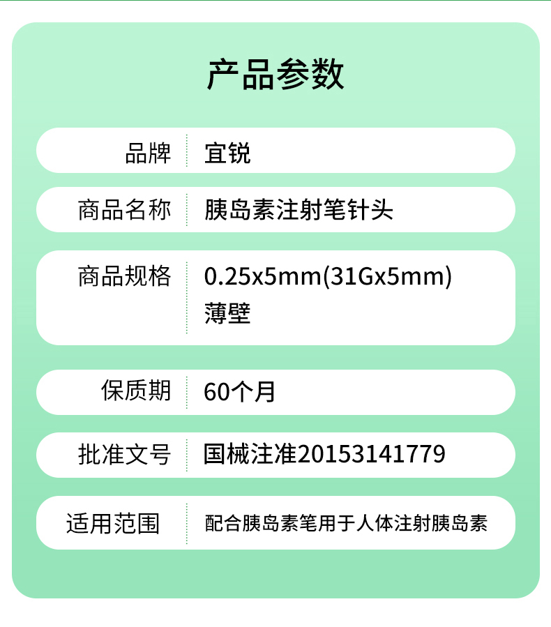 紫色2.jpg