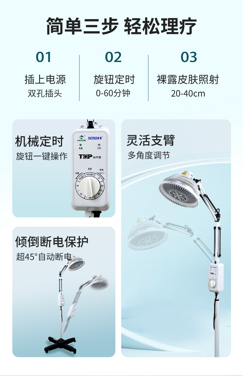 详情_10.jpg