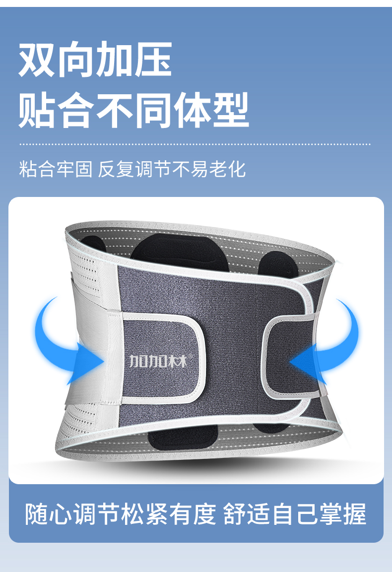 详情-5-修改_03.jpg