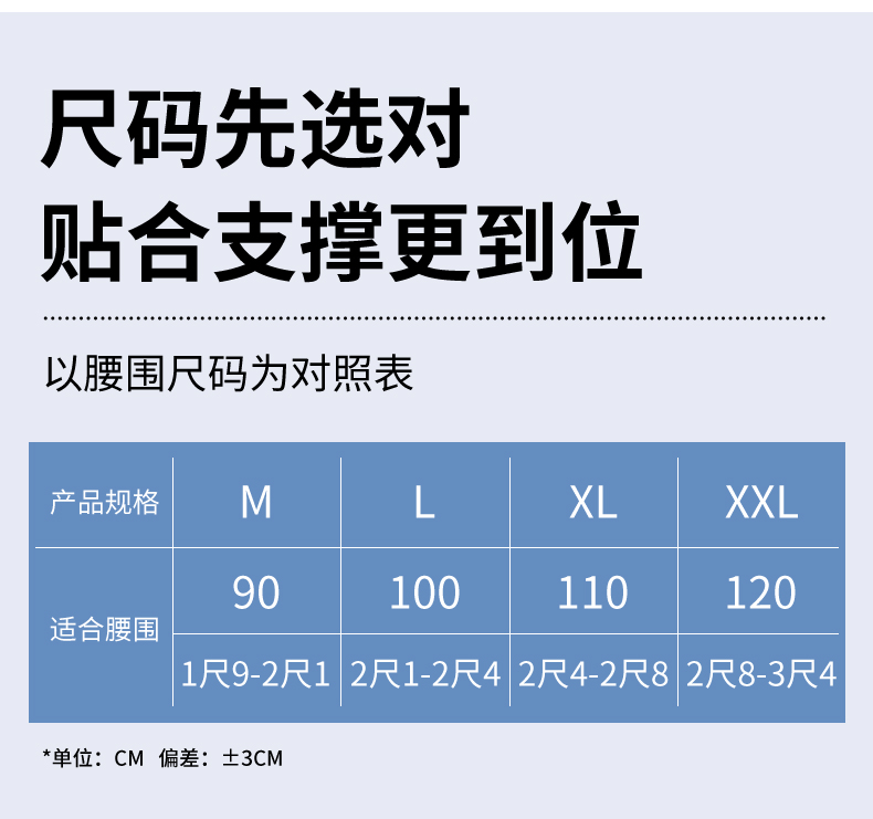 详情-5-修改_09.jpg