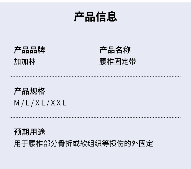 详情-5-修改_12.jpg