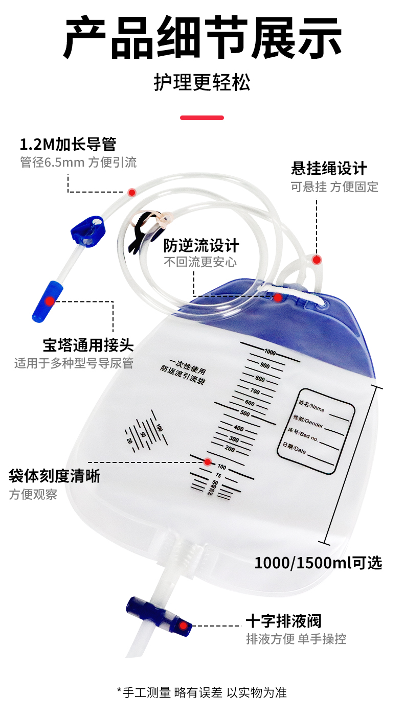 西瓜袋_03.jpg