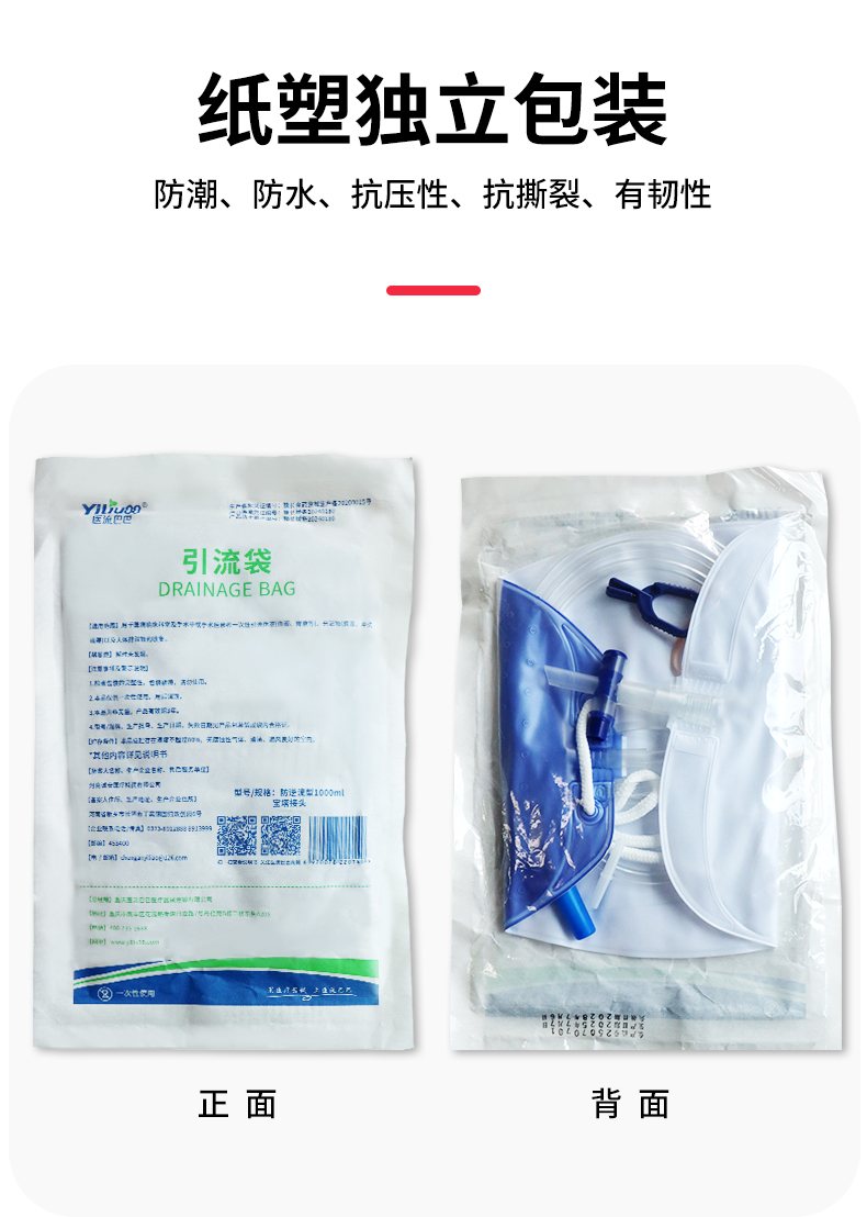 西瓜袋_12.jpg
