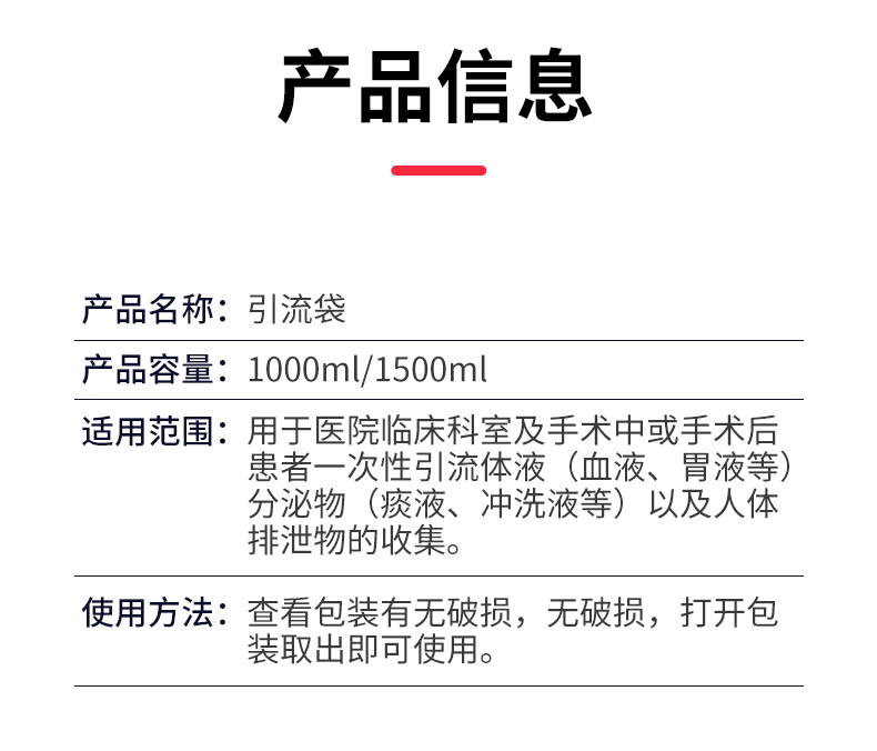 西瓜袋_13.jpg