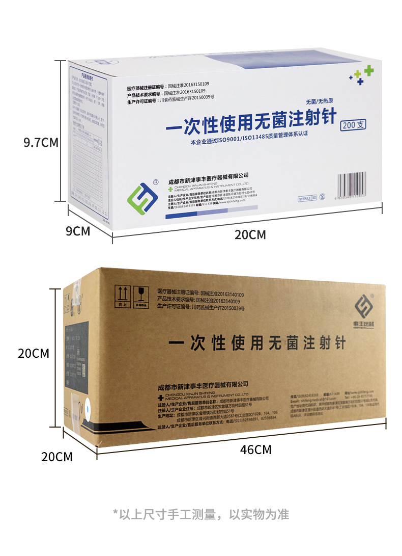 微信图片_20250813103235_15_44.jpg