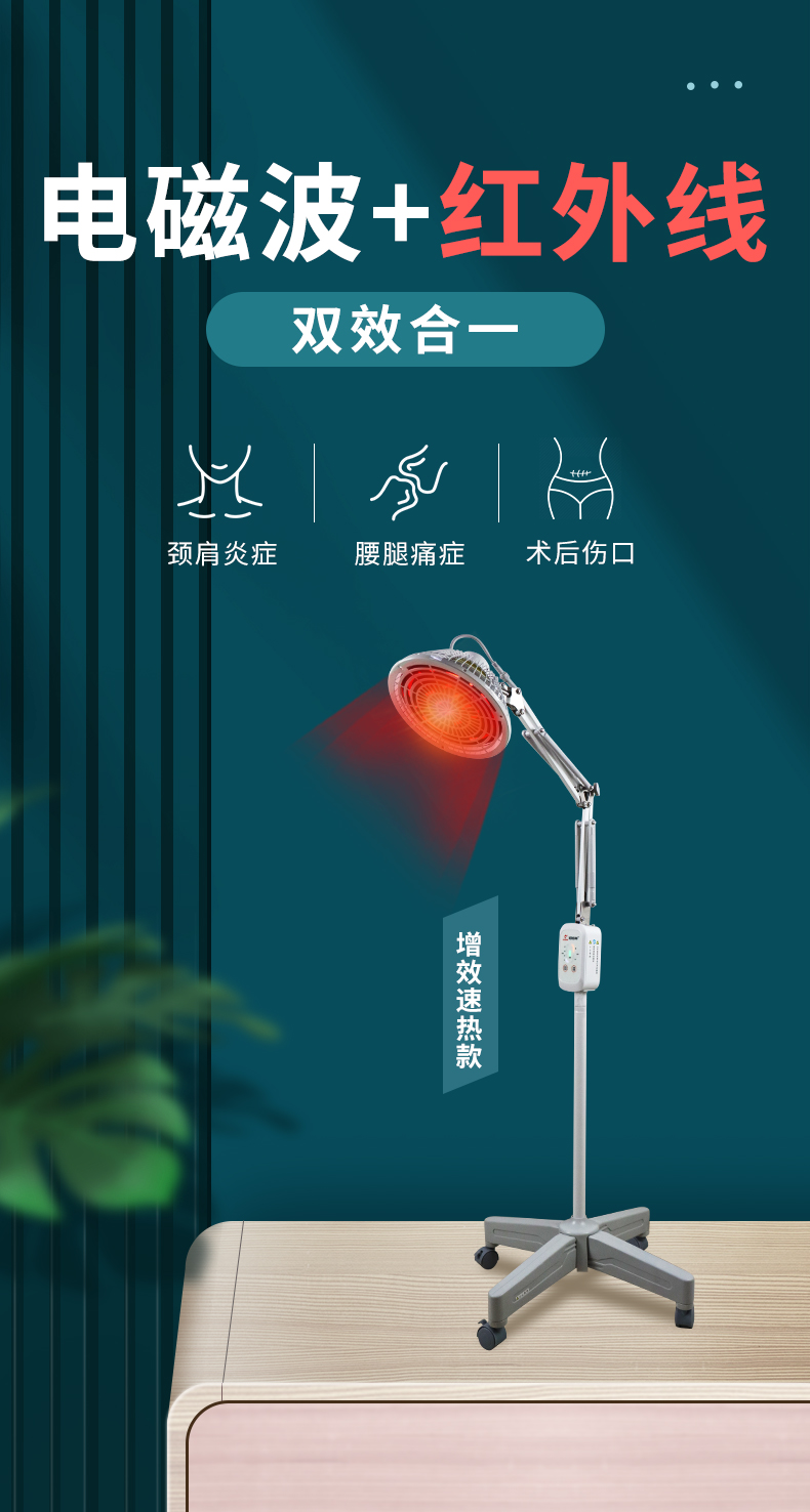 详情_01.jpg