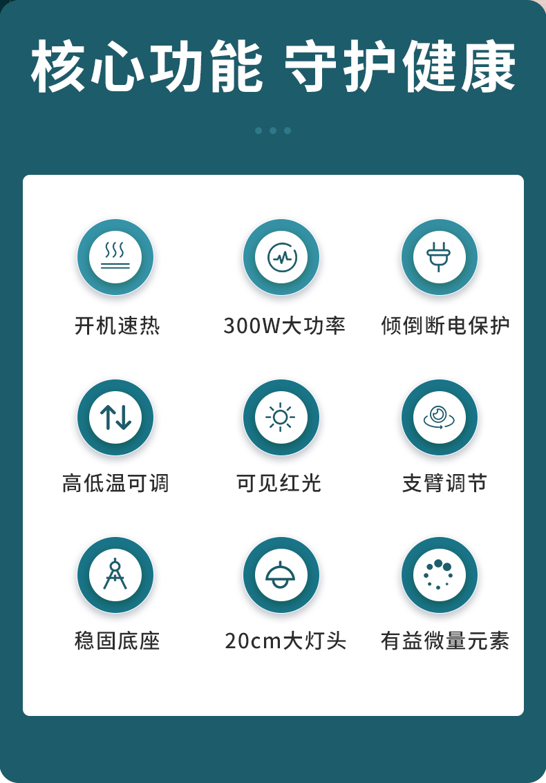 详情_02.jpg