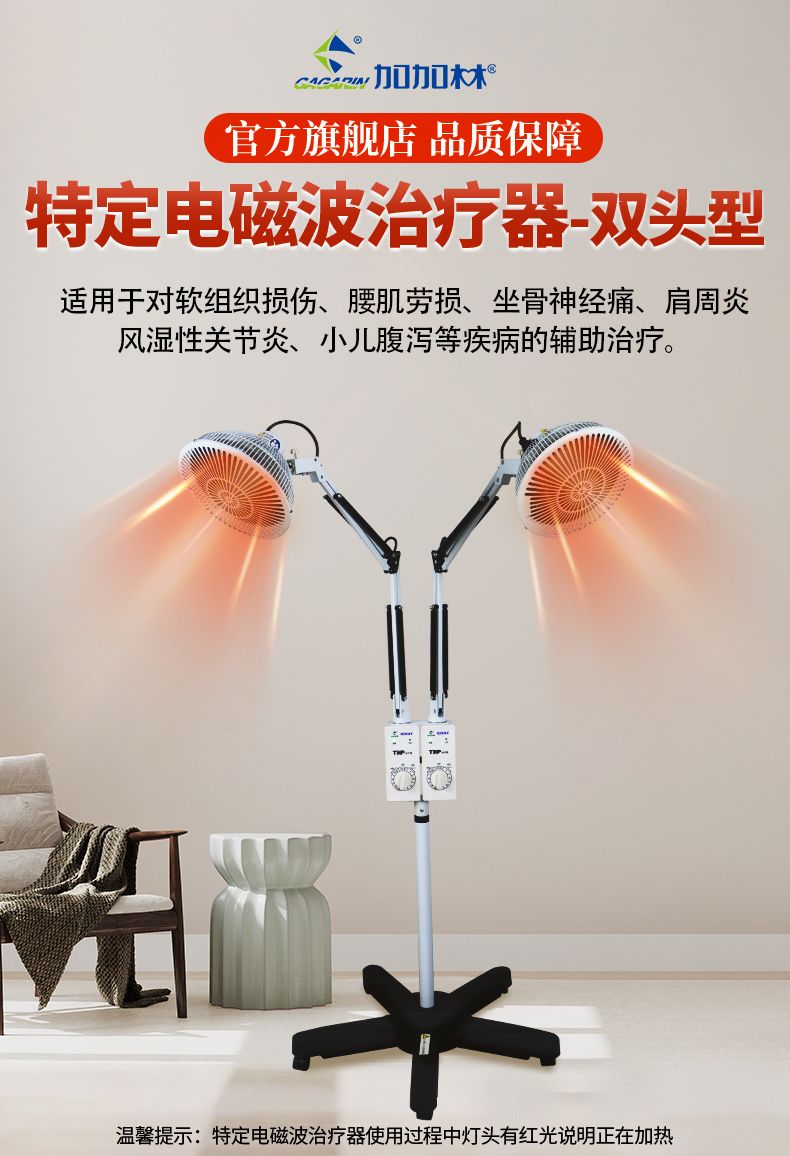 YY-027详情_01.jpg YY-027详情_01.jpg