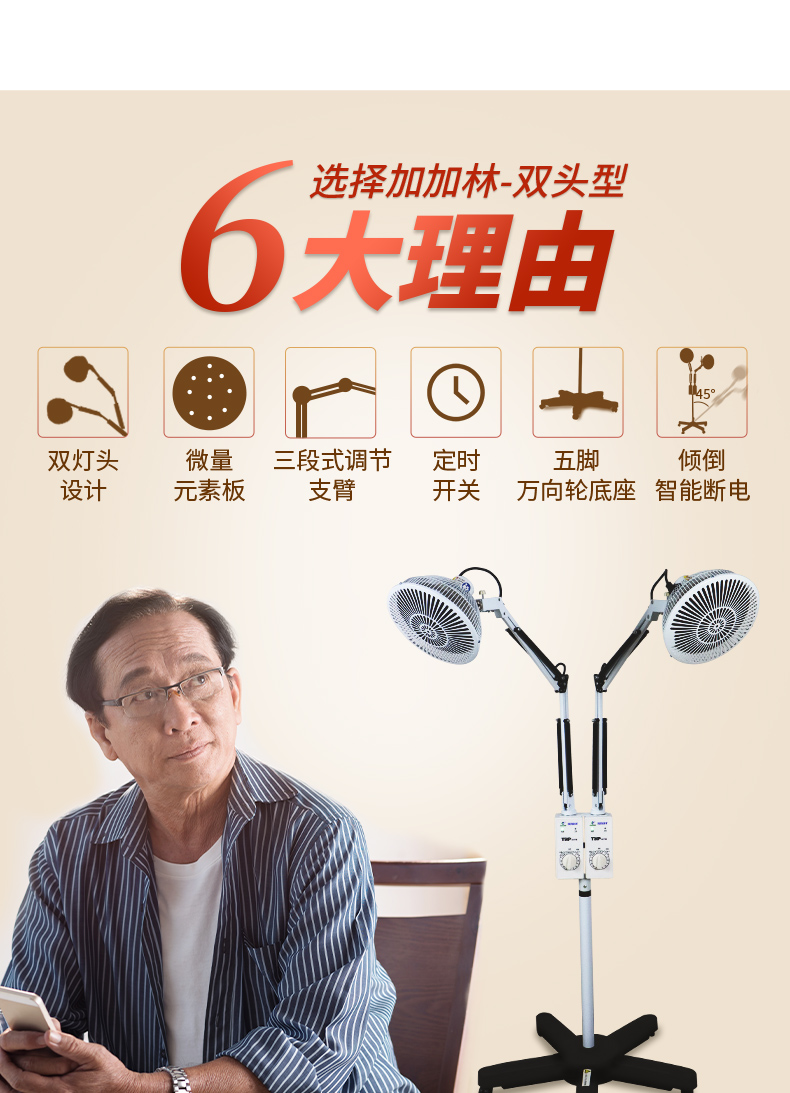 YY-027详情_07.jpg YY-027详情_07.jpg