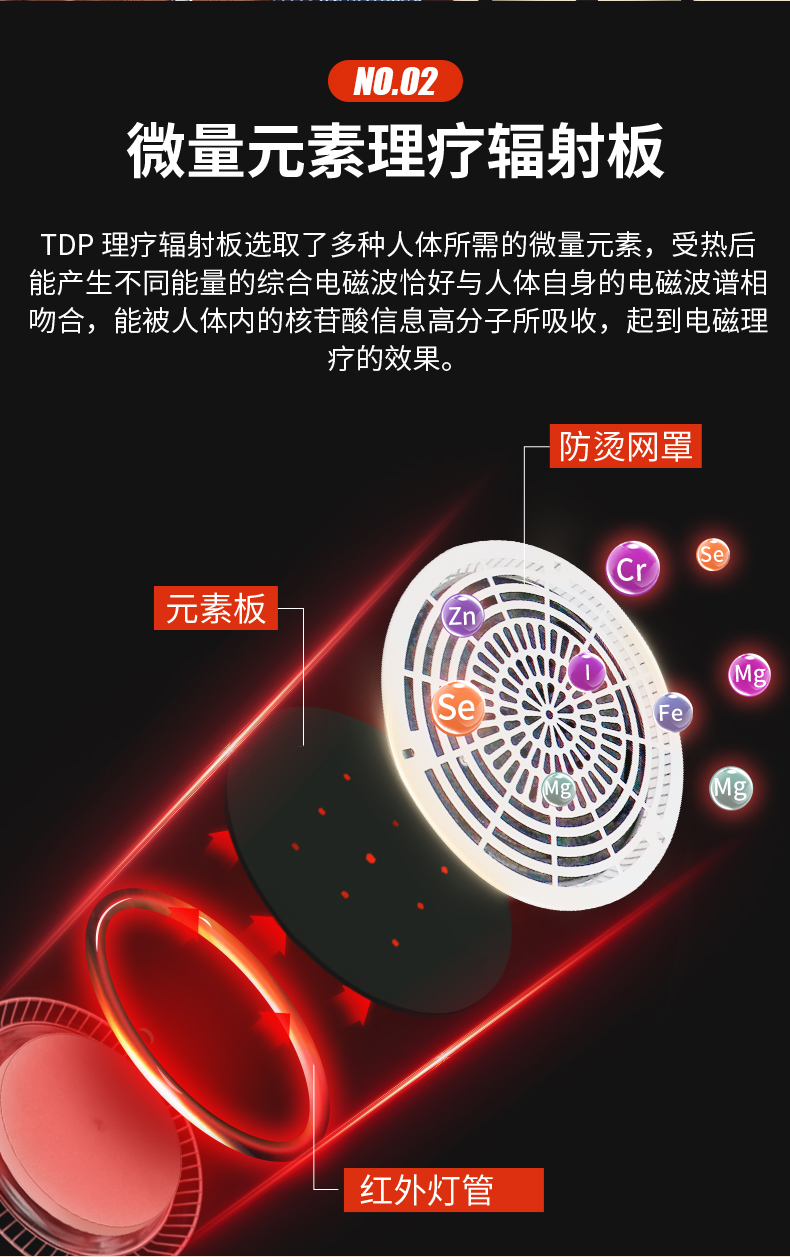 YY-027详情_08.jpg YY-027详情_08.jpg