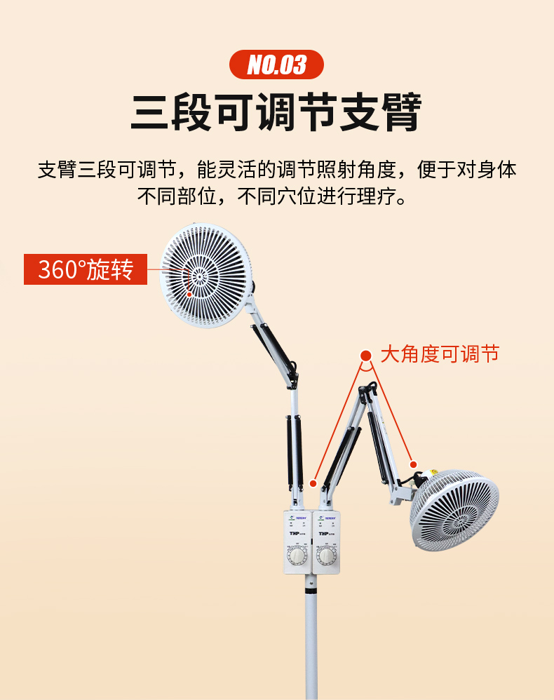 YY-027详情_09.jpg YY-027详情_09.jpg