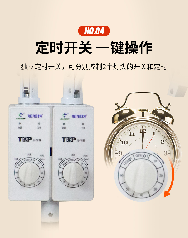 YY-027详情_10.jpg YY-027详情_10.jpg