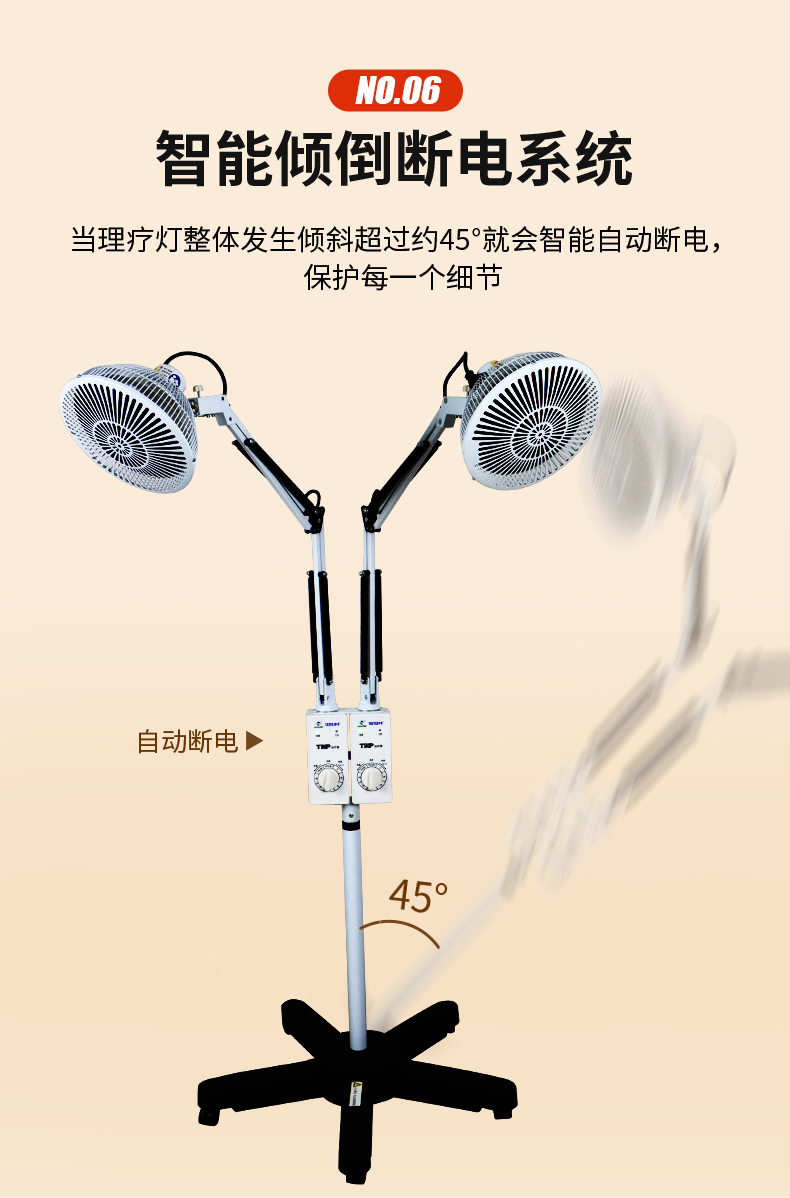 YY-027详情_12.jpg YY-027详情_12.jpg