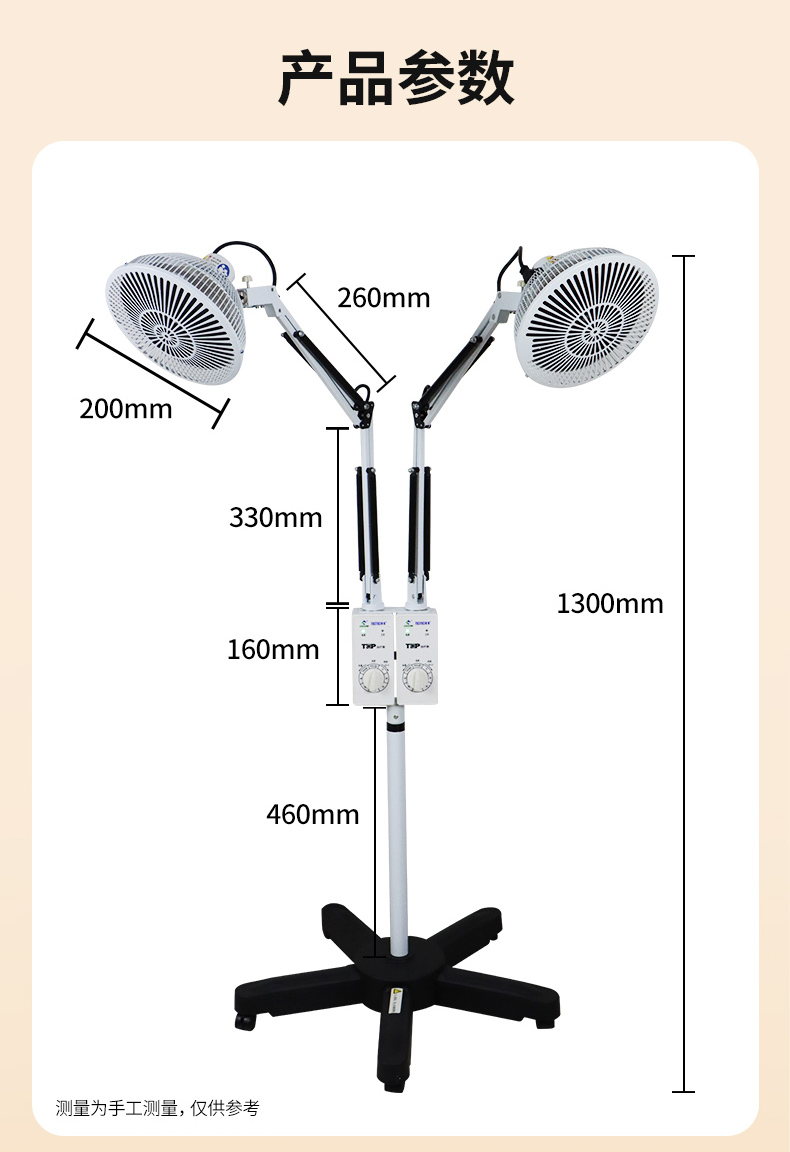YY-027详情_13.jpg YY-027详情_13.jpg