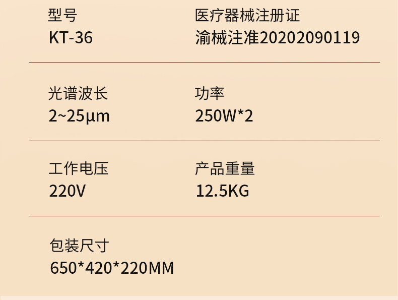 YY-027详情_14.jpg YY-027详情_14.jpg