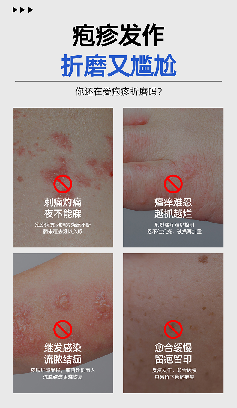 详情_02.jpg
