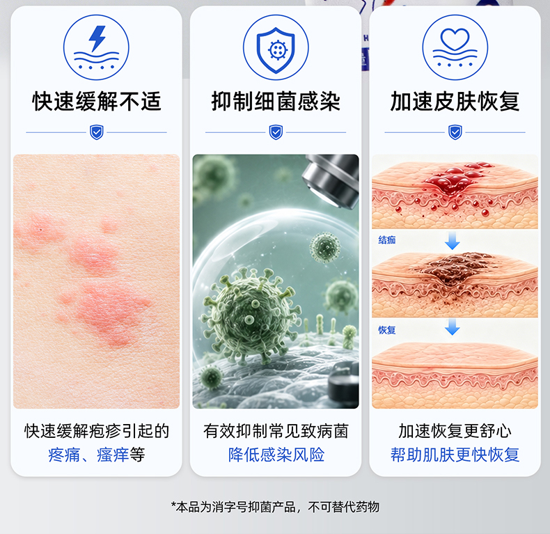 详情_04.jpg