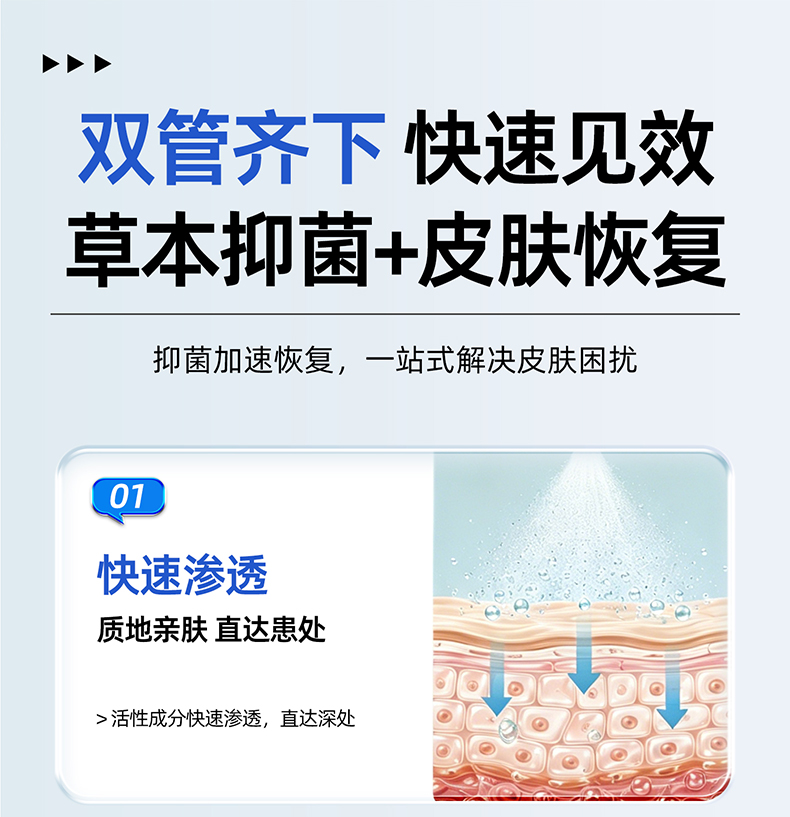 详情_07.jpg