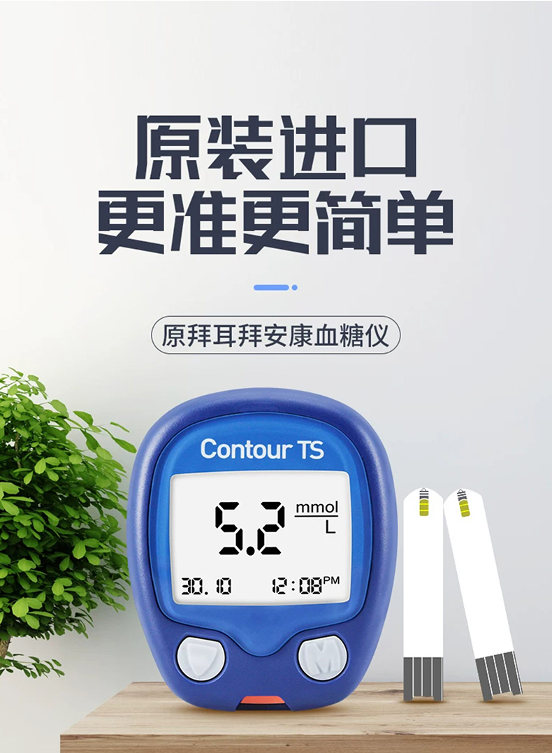 详情图_09.jpg