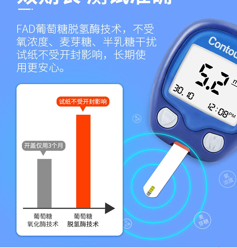 详情图_11.jpg